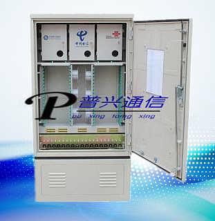 最新供求动态 宁波慈溪市普兴通信设备厂通讯器材行情概览