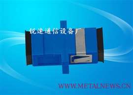 sc光纤适配器在通讯器材中的关键作用与应用优势