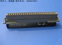慈溪市逍林易联通信设备厂 通讯器材领域的匠心制造者
