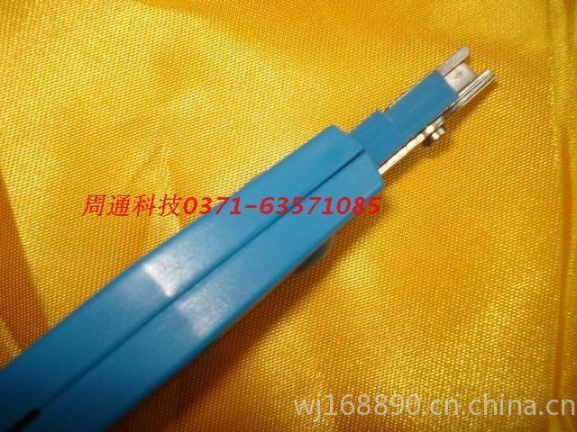 【供应正品世纪人打线钳:kg-a2 kg-b2】批发
