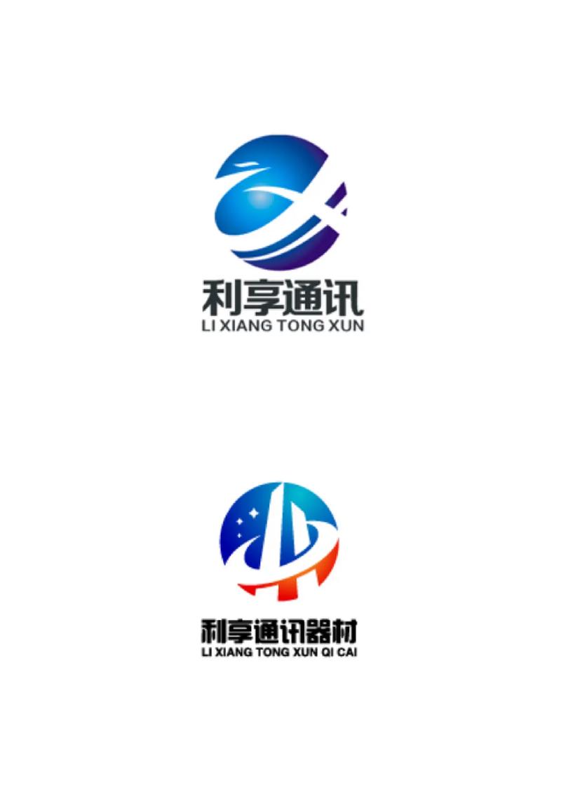 通讯器材公司企业商标标志logo设计.定稿哪款你猜得到吗?
